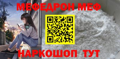 ALPHA PVP Обь
