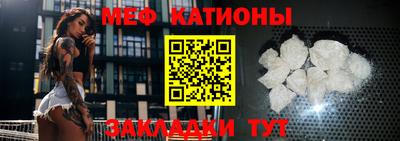 прущие грибы Нягань