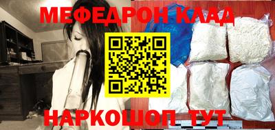 прущие грибы Нягань