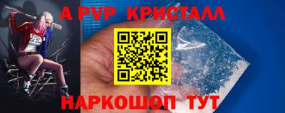 прущие грибы Нягань