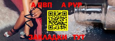 прущие грибы Нягань