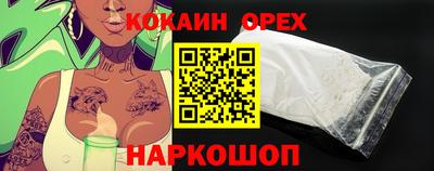 ALPHA PVP Обь