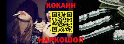 прущие грибы Нягань