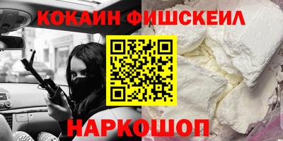 ALPHA PVP Обь