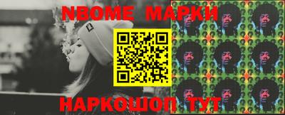 мефедрон Обнинск