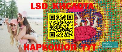 прущие грибы Нягань