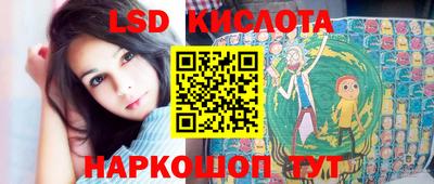 прущие грибы Нягань
