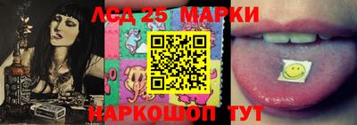 прущие грибы Нягань