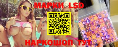 мефедрон Обнинск