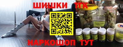 ALPHA PVP Обь