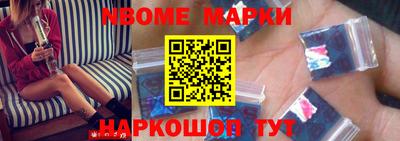 прущие грибы Нягань