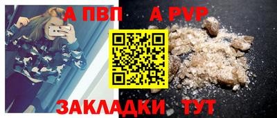 прущие грибы Нягань