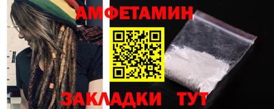 ALPHA PVP Обь