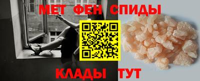 ALPHA PVP Обь