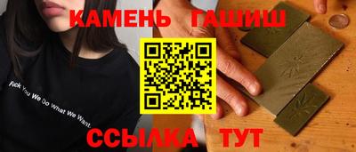 прущие грибы Нягань