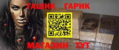 ALPHA PVP Обь