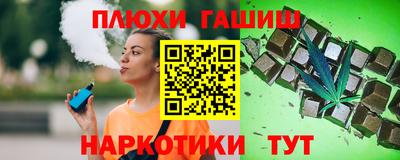 ALPHA PVP Обь