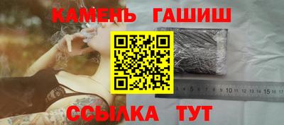 ALPHA PVP Обь