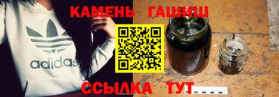 прущие грибы Нягань