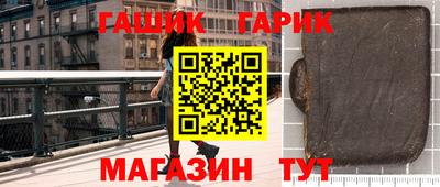 ALPHA PVP Обь
