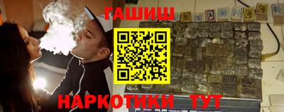 прущие грибы Нягань