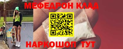 ALPHA PVP Обь